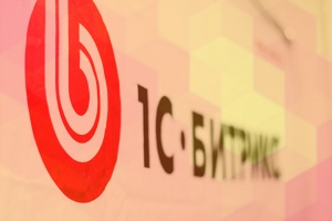 What is 1C-Bitrix?